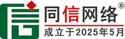 金山区道路救援补胎