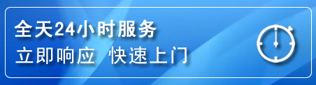 金山区上门补胎电话